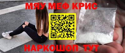 индика Обь