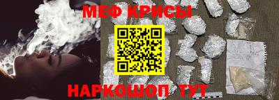 крисы Нягань