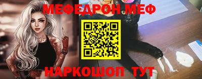 индика Обь