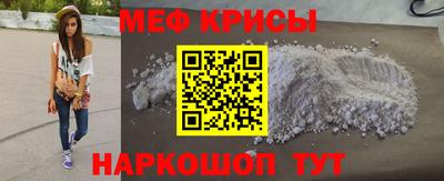 крисы Нягань