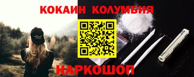 индика Обь