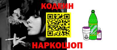 крисы Нягань