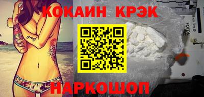 крисы Нягань