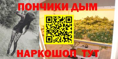 MESCALINE Обнинск