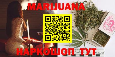MESCALINE Обнинск