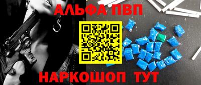 крисы Нягань