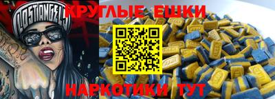 крисы Нягань