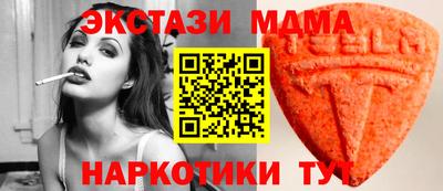 индика Обь