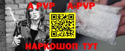 индика Обь
