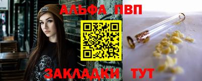 MESCALINE Обнинск