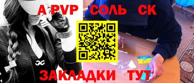 крисы Нягань