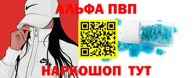 крисы Нягань
