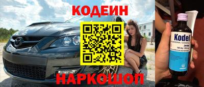 индика Обь