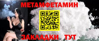 индика Обь
