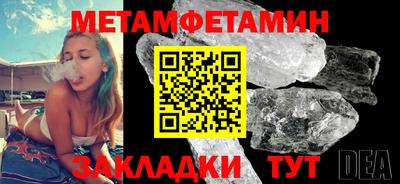 индика Обь