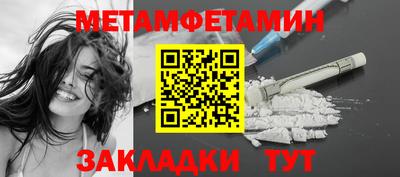крисы Нягань