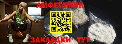 крисы Нягань