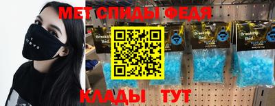 индика Обь