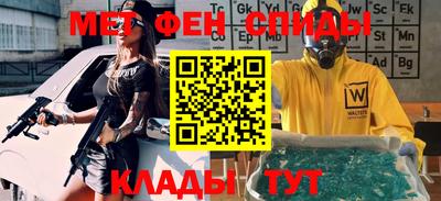 индика Обь
