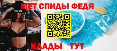 крисы Нягань