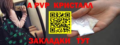 крисы Нягань
