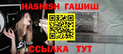 индика Обь