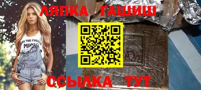 MESCALINE Обнинск
