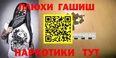 MESCALINE Обнинск