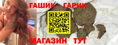 MESCALINE Обнинск