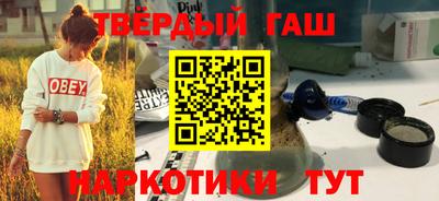 крисы Нягань