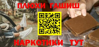 индика Обь