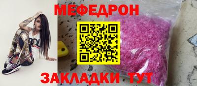 крисы Нягань